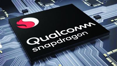 كوالكوم تطلق مودم الجيل الخامس الجديد 