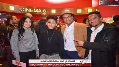 رابي عمرو سعد يتألق في العرض الخاص لفيلم 