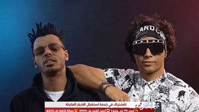 بعد منعه من الغناء.. أوكا يشوق جمهوره بمهرجان جديد (فيديو)