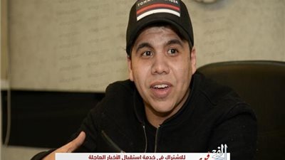 عمر كمال يكشف عن أرباح 