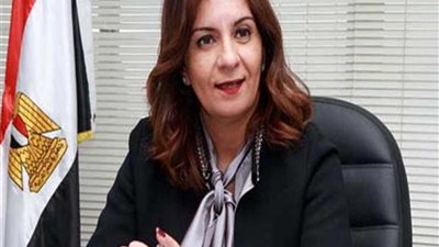 وزيرة الهجرة تكشف تفاصيل تطبيق 