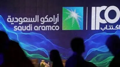 ارتفاع مؤشر السوق السعودي في نهاية جلسة الأربعاء