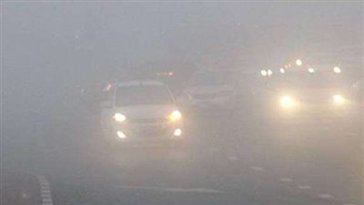 شبورة كثيفة تضرب الطرق الرئيسية في الإسماعيلية