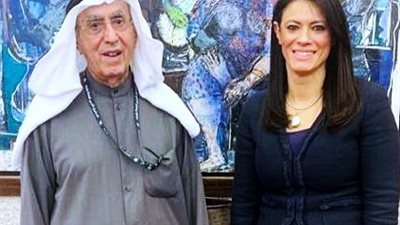  رانيا المشاط تبحث مع الصندوق الكويتى استراتيجية التعاون حتى 2022