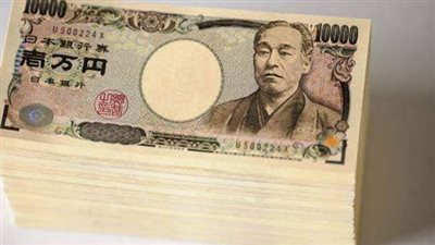 الين يتراجع إلى أدنى مستوى في 10 أشهر اليوم الخميس