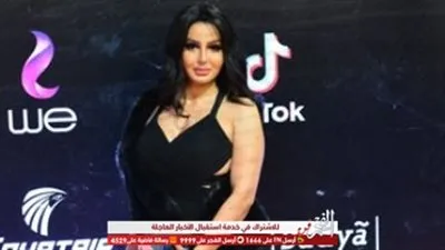 شيما الحاج تحتفل بخطوبتها على رجل أعمال شهير