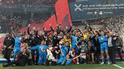 أخيرًا.. الزمالك يتخلص من عقدة 