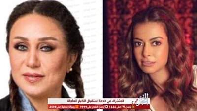 احتفالًا بفوز الزمالك.. داليا مصطفى وإنجي علي ترقصان على أنغام 