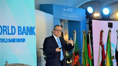 مسؤول بالبنك الدولي: تحول جذري لإصلاح منظومة التعليم بمصر