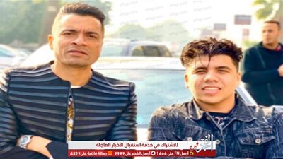عمر كمال وحسن شاكوش يعلنان عن موعد طرح 