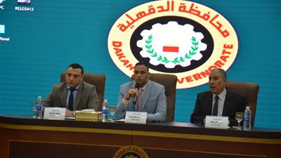 محافظ الدقهلية: الدولة جادة في ملف تقنين الأراضي 