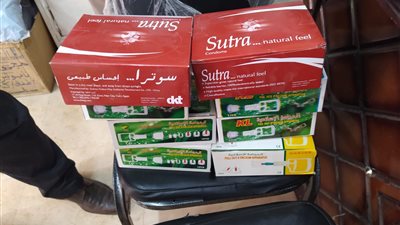ضبط مستلزمات طبية مجهولة المصدر وأدوية مهربة بالزقازيق