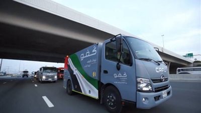 رسوم وفيزا.. تفاصيل خدمة أول دليفري 