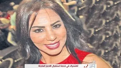 زينة منصور لـ