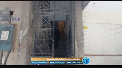 بـ٤٠ طعنة.. القصة الكاملة لمقتل 