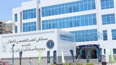 مستشفى تتعاون مع 