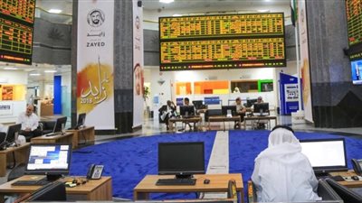 سوق دبي المالي يخسر 11.4 نقطة بمستهل تعاملات اليوم 