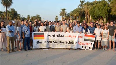 الغرف السياحية تطلق مسابقة 