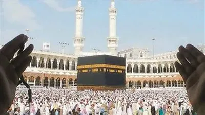 التضامن تكشف أسباب انخفاض أسعار الحج هذا العام