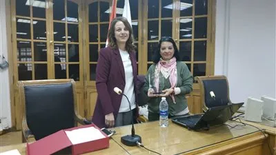 ندوة بعنوان 