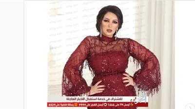 أسماء لمنور تشعل 