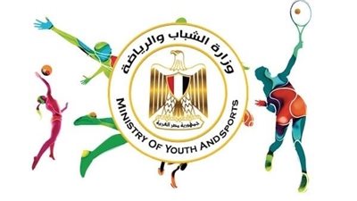 بشرى سارة لشباب الخريجين من وزارة الرياضة 