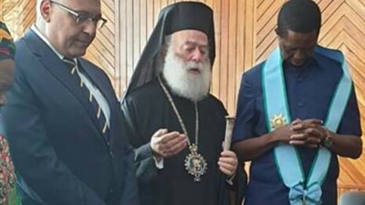 تفاصيل لقاء البابا ثيوذوروس مع رئيس جمهورية زامبيا