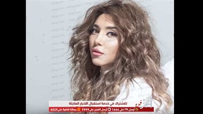 ناريمان تكشف لـ