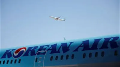 كوريا الجنوبية توقف رحلاتها الجوية إلى دايجو بسبب انتشار كورونا