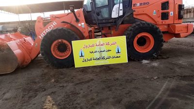 تدابير احترازية بمدينة رأس غارب تحسبا لسقوط أمطار 