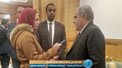 رئيس المحكمة الدستورية العليا لـ