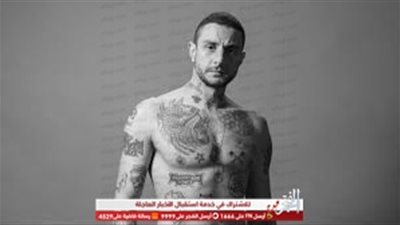 أحمد الفيشاوي: أشجع هذا الفريق ولا أدعم الأهلى ولا زمالك في القمة
