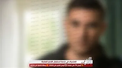 أول رد من فنان شهير على تهديد زوجته بفضحه