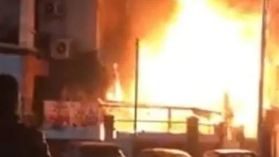 السيطرة على حريق هائل في مصنع مطاط بالعاشر من رمضان