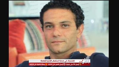 بدايته كانت مع سهير البابلي.. وعرف بـ