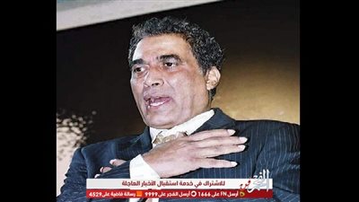 شقيقتا أحمد زكي تبكيان على الهواء بعد بيع مقتنياته.. وتكشفان لأول مرة وصيته