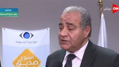 وزير التموين: أجهزة الدولة في خدمة المواطن بالفعل مش بالكلام