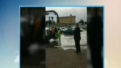 شركة المياه لـ