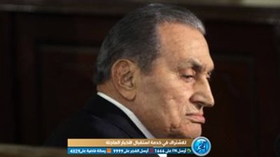 تضم تليفون دولي.. 15 مليون جنيه تكلفة مقبرة مبارك (تفاصيل بالفيديو)