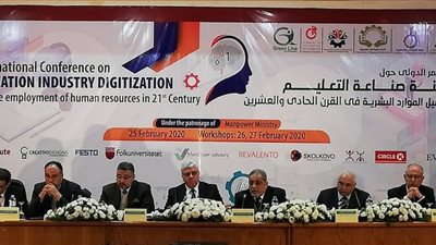 إتحاد الصناعات يقدم مؤتمر حول رقمنة صناعة التعليم وتوظيف الموارد البشرية