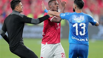 عاجل - الأهلي يبدأ خطواته القانونية للحفاظ على حقوقه في أحداث مباراة السوبر