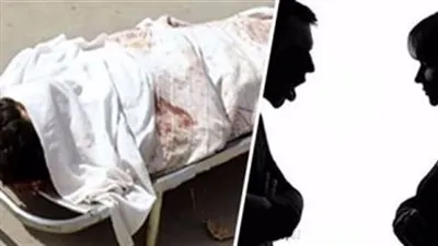 الأب عاشرها والابن قتلها.. استعجال تقرير الطب الشرعي بجريمة الوراق
