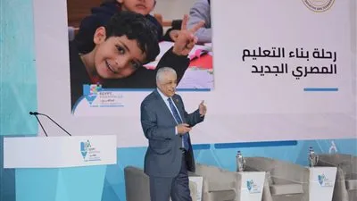 اليوم.. التعليم تعلن مقترح جدول امتحانات الثانوية العامة