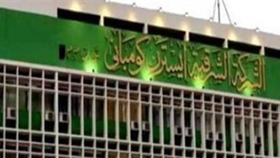 الشرقية للدخان تعلن عن الأسعار الجديدة للسجائر 