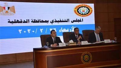 محافظ الدقهلية إلى التنفيذيين: الأداء لا يرضيني وسننجح كفريق وليس أفراد منعزلين