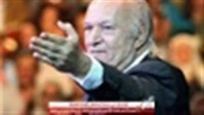 ابرزهم عمرو دياب وعمر خيرت.. تعرف على جدول الحفلات المؤجلة بسبب وفاة مبارك