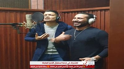 حسن شاكوش يعلن عن تعاونه مع المطرب أحمد سعد.. التفاصيل