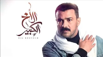 هروب حربي.. تفاصيل مسلسل الأخ الكبير الحلقة 40 وموعد العرض والقناة الناقلة