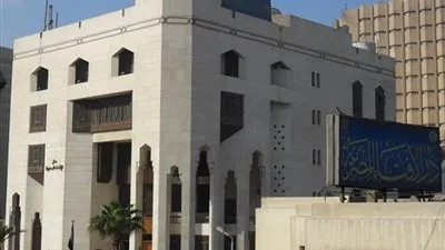 هل إقامة حفلة على روح الميت حرام؟.. الإفتاء تجيب