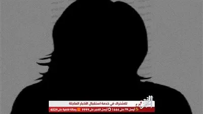 بعد اختفائها 10 سنوات فنانة شهيرة تصدم جمهورها: 